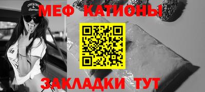 apvp Волжский