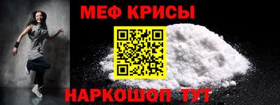 apvp Волжский