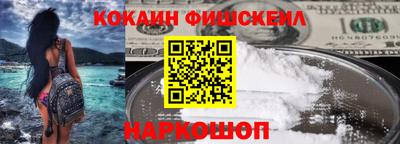 apvp Волжский