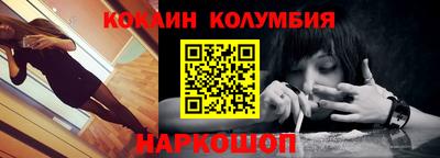 apvp Волжский
