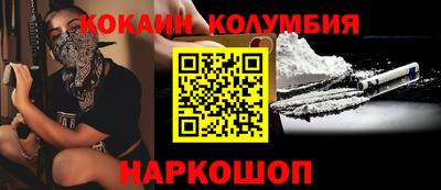 apvp Волжский
