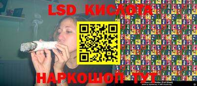 первитин Волжск