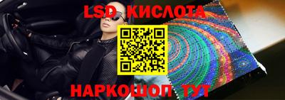 apvp Волжский