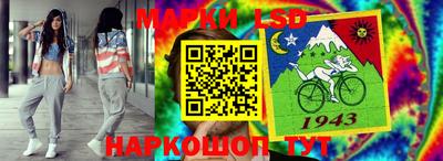 мет Волгодонск