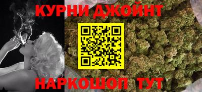 первитин Волжск