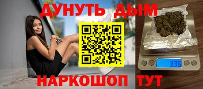 первитин Волжск