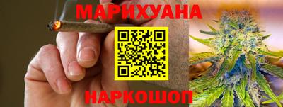 apvp Волжский