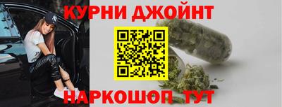 мет Волгодонск