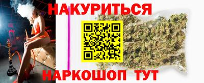 мет Волгодонск