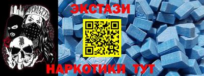 apvp Волжский