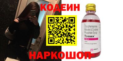 apvp Волжский
