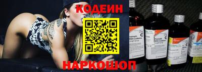 apvp Волжский