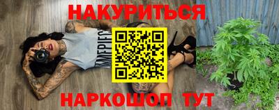 apvp Волжский