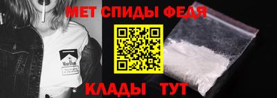 apvp Волжский