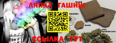 первитин Волжск