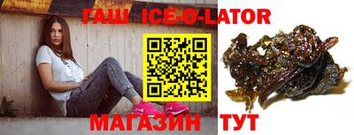 apvp Волжский