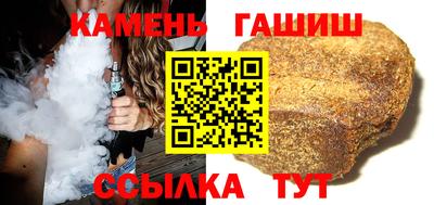 apvp Волжский